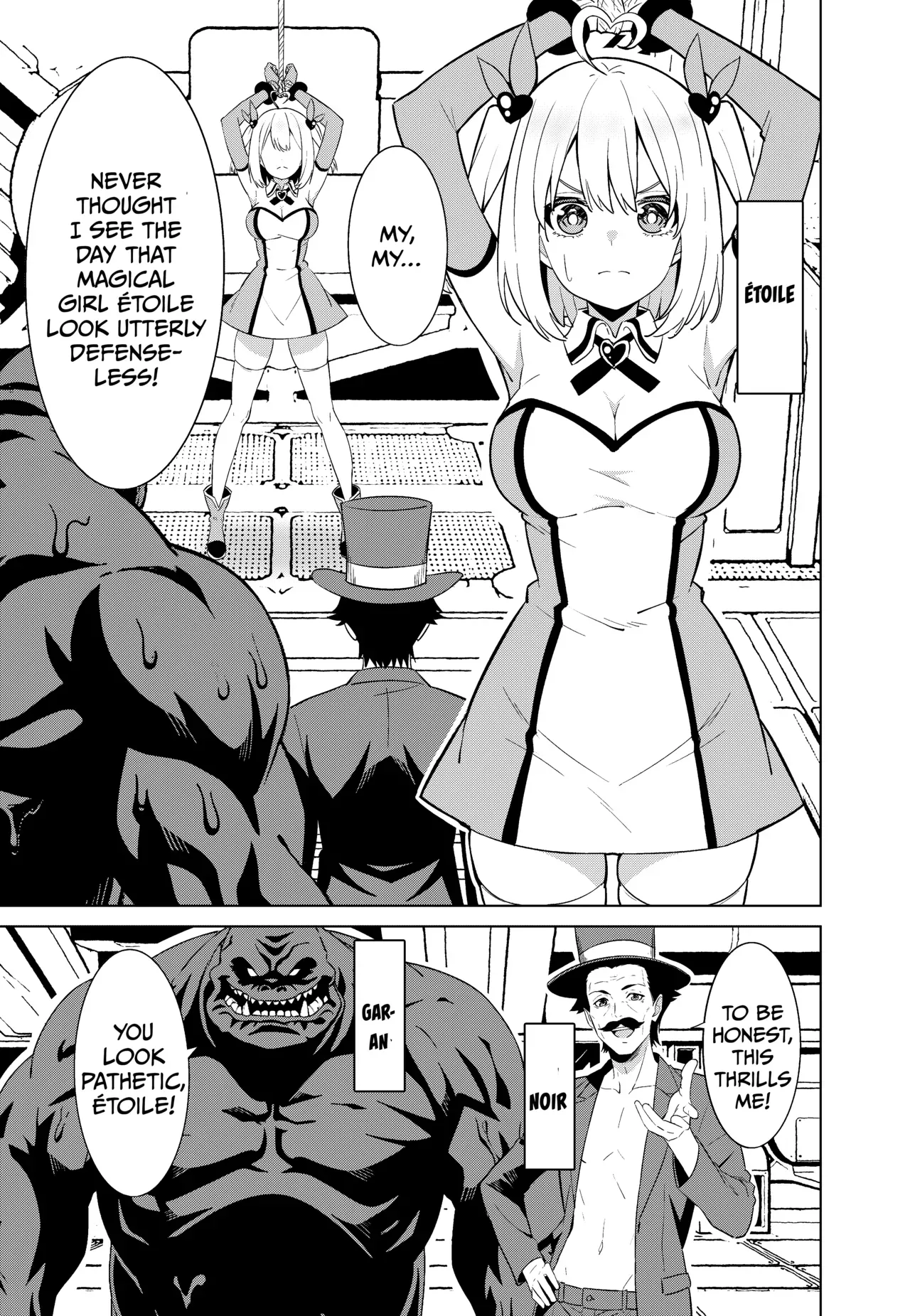 [TSF CAFE (TY)] Mahou Shoujo Ryakudatsu [English] - Page 5