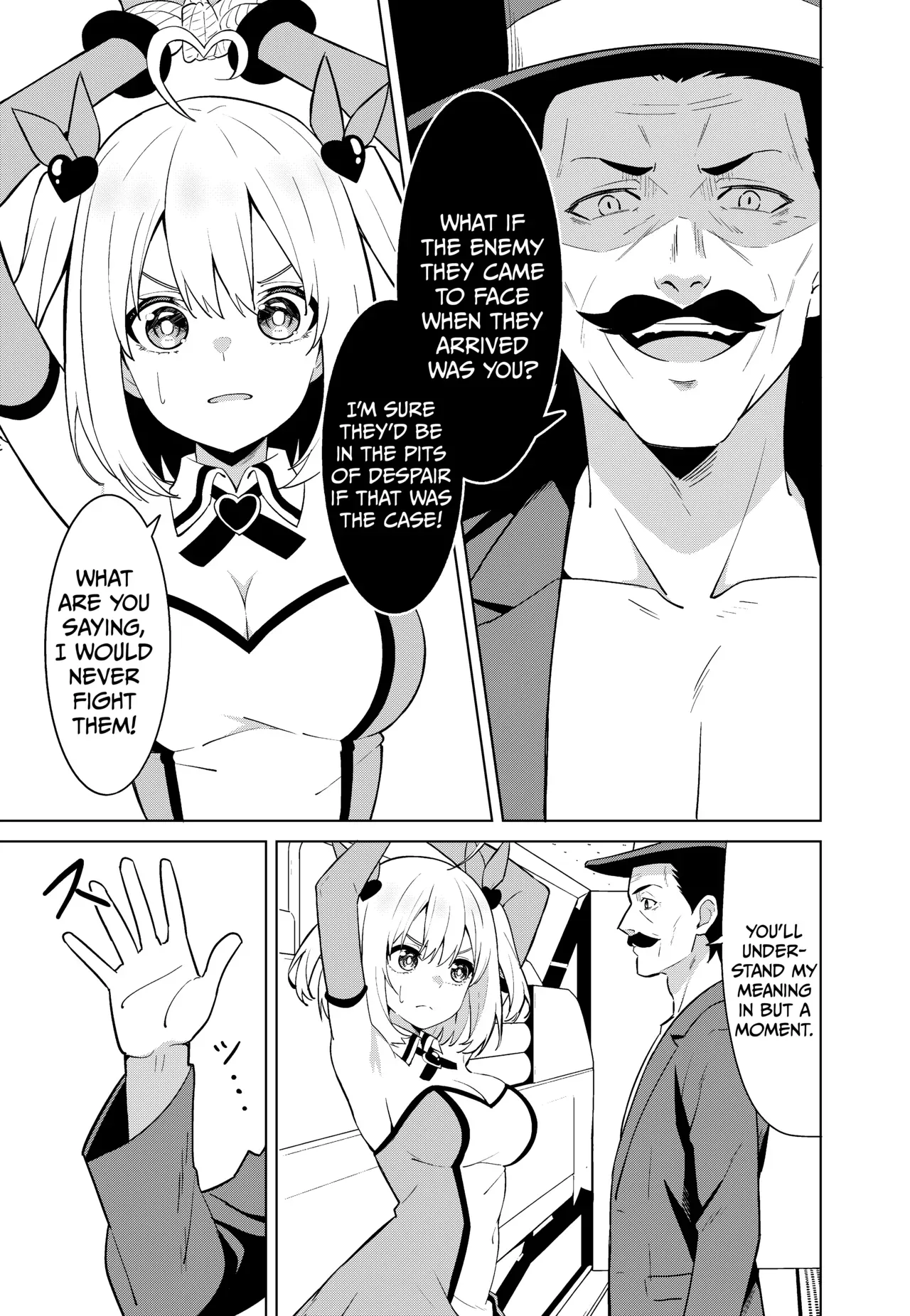 [TSF CAFE (TY)] Mahou Shoujo Ryakudatsu [English] - Page 7