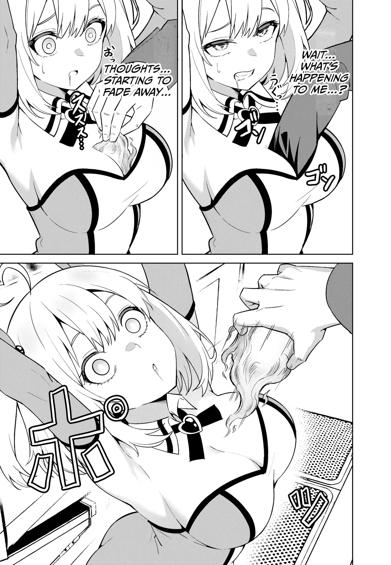 [TSF CAFE (TY)] Mahou Shoujo Ryakudatsu [English] - Page 9
