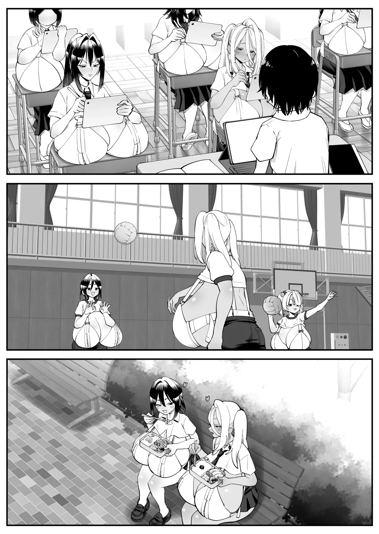 [Cosken] The Super-breasted Women's Facility 3 Chounyuu-san Hogo Shisetsu no Gakkou 3 [MTL tenjin.art][ENG] - Page 3