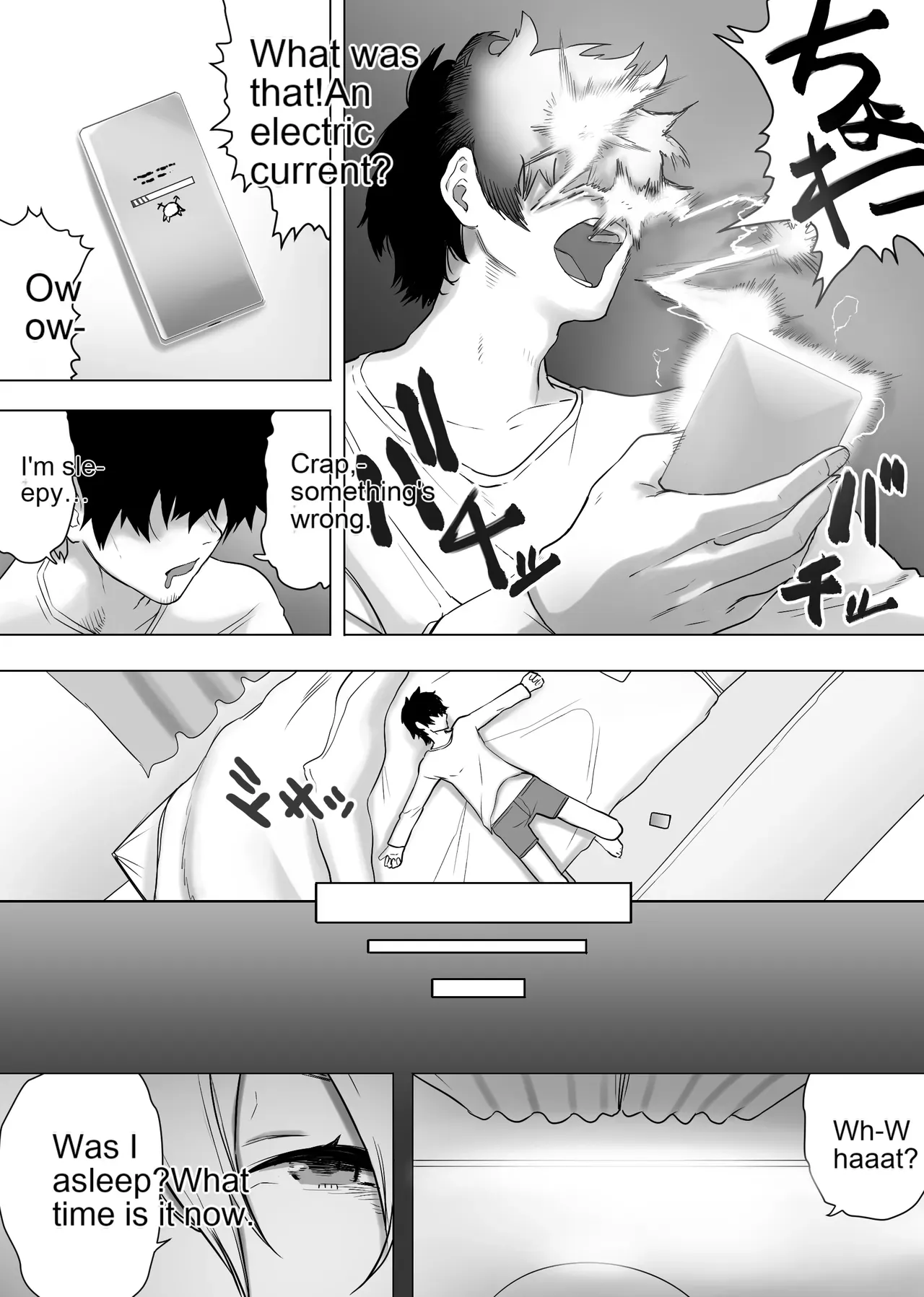 [Enarizushi] Isei Tensei Konomi no Karada ni Body Change [AI_Translate_English] - Page 5