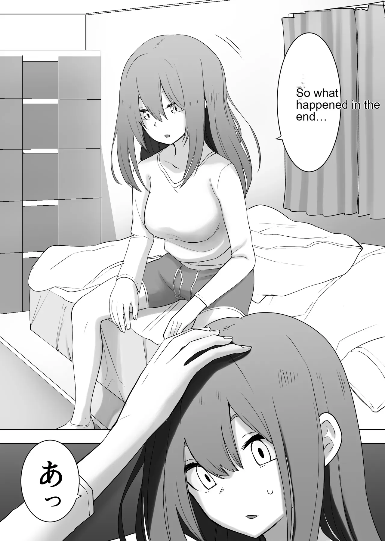 [Enarizushi] Isei Tensei Konomi no Karada ni Body Change [AI_Translate_English] - Page 6