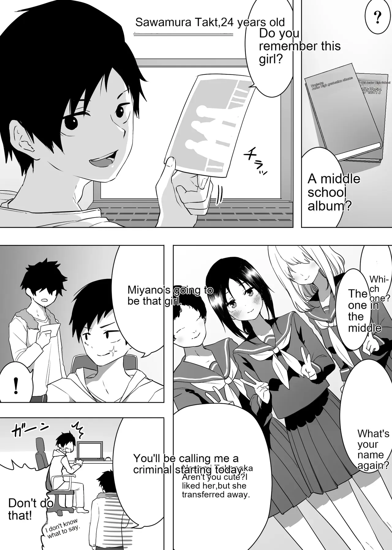[Enarizushi] Isei Tensei II Konomi no Karada ni Body Change [AI_Translate_English] - Page 4