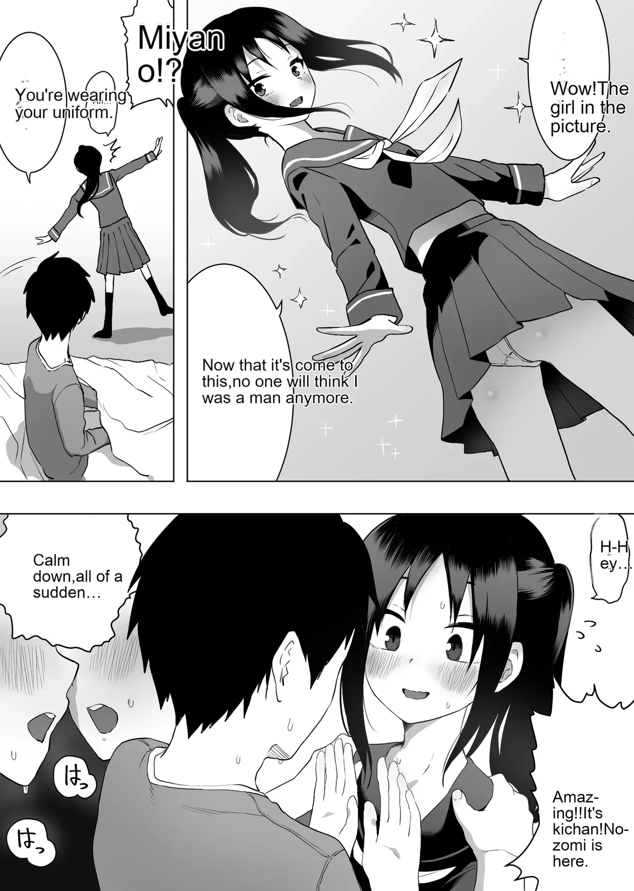 [Enarizushi] Isei Tensei II Konomi no Karada ni Body Change [AI_Translate_English] - Page 8
