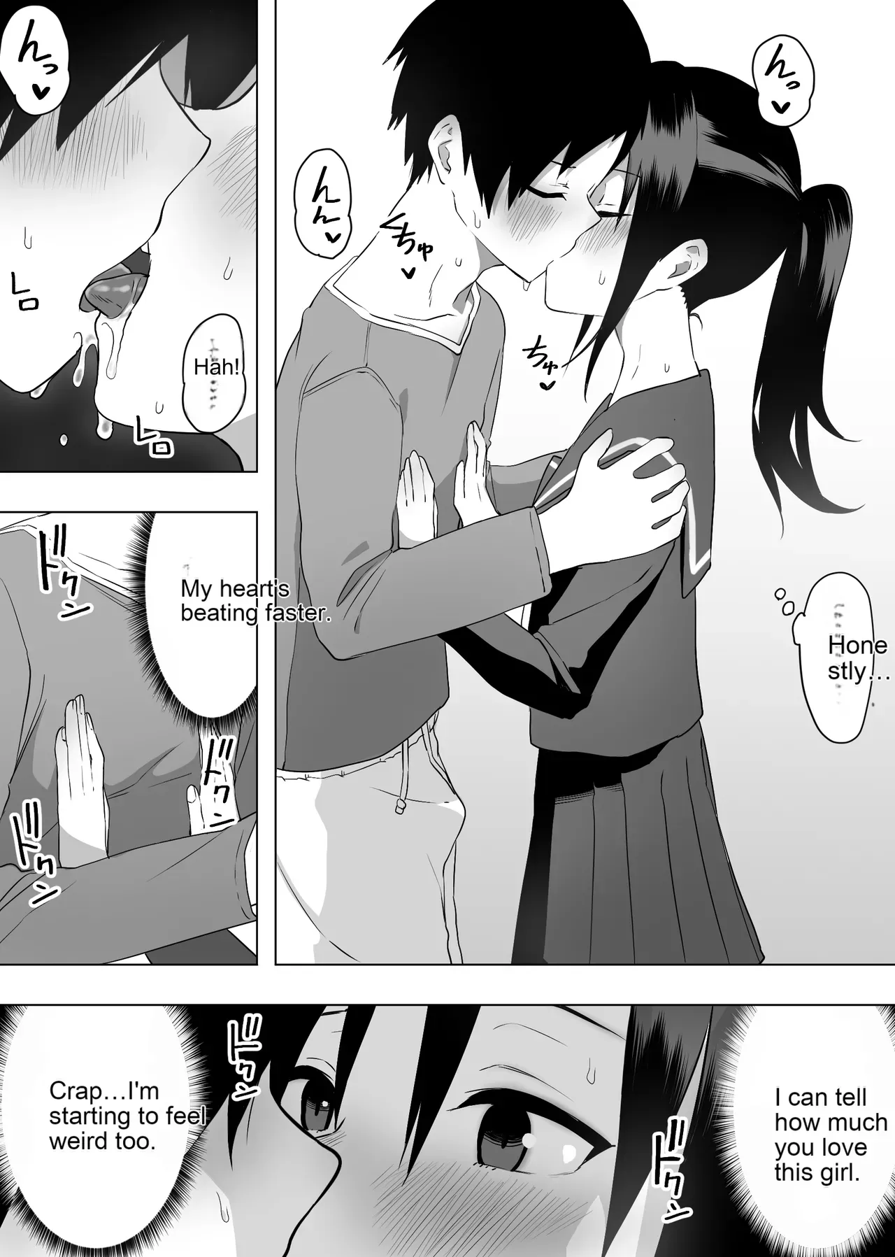[Enarizushi] Isei Tensei II Konomi no Karada ni Body Change [AI_Translate_English] - Page 9