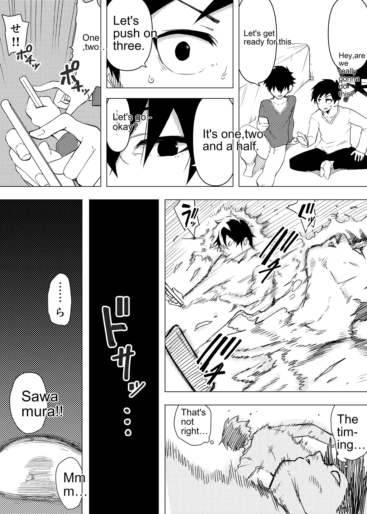 [Enarizushi] Isei Tensei III Konomi no Karada ni Body Change [AI_Translate_English] - Page 5