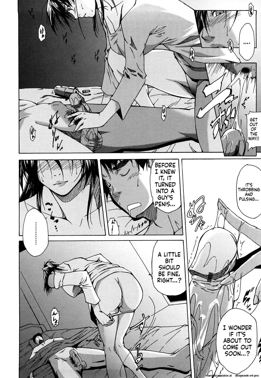 [Touma Itsuki] Yume de Iketara - Page 10
