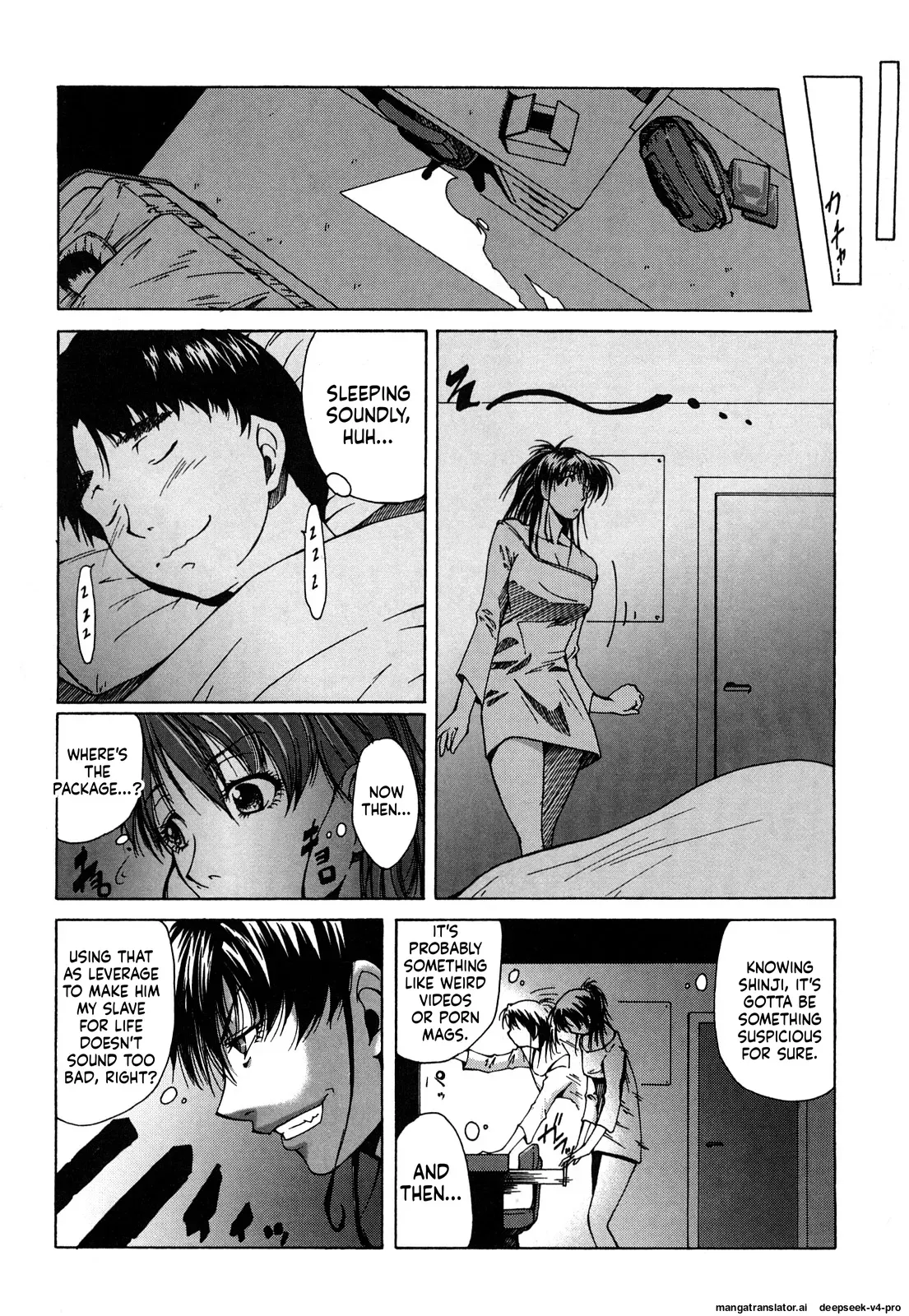 [Touma Itsuki] Yume de Iketara - Page 4