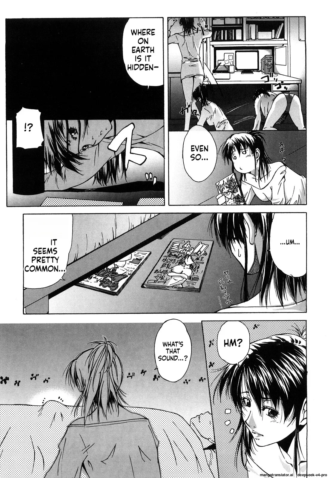 [Touma Itsuki] Yume de Iketara - Page 5