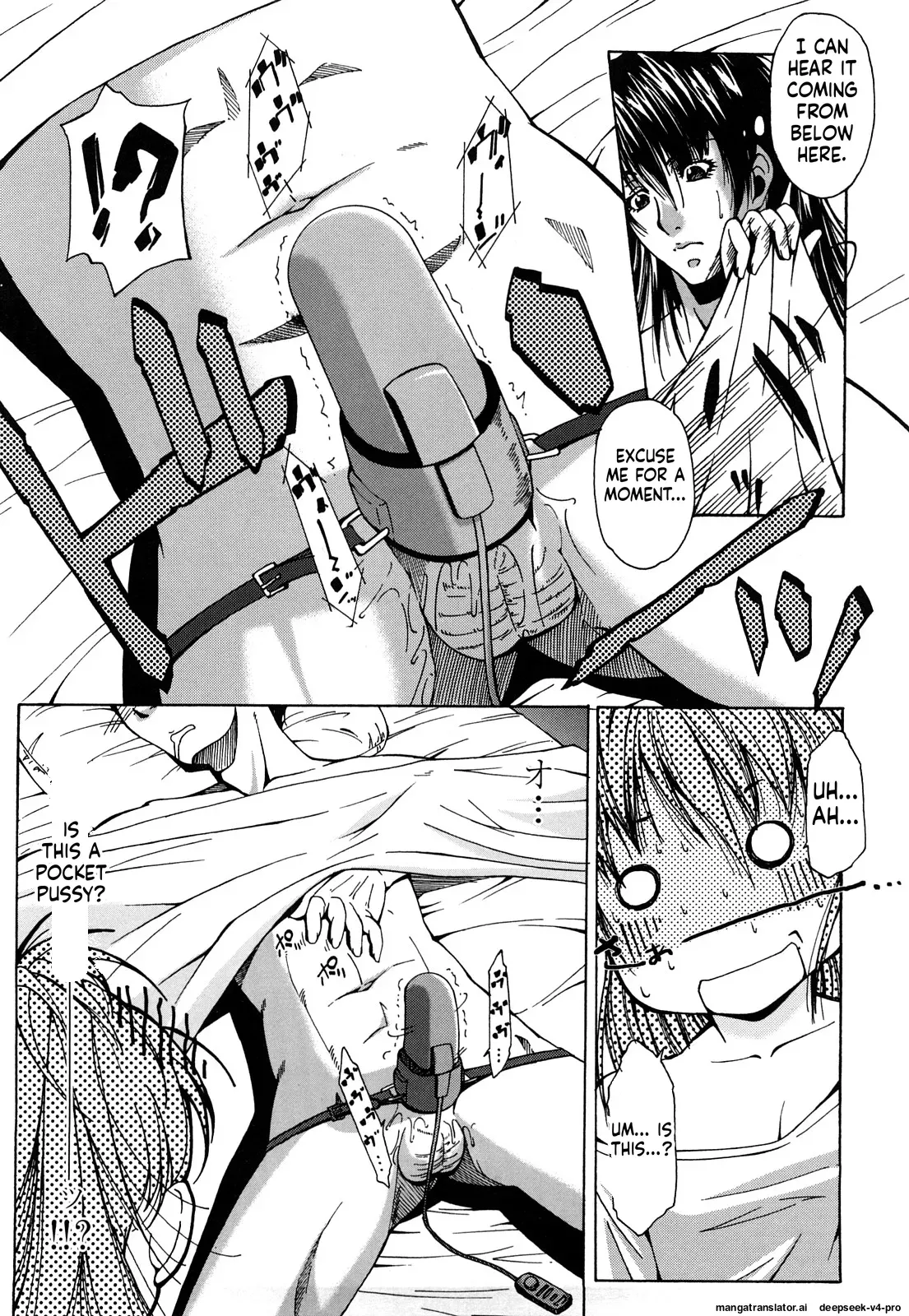 [Touma Itsuki] Yume de Iketara - Page 6