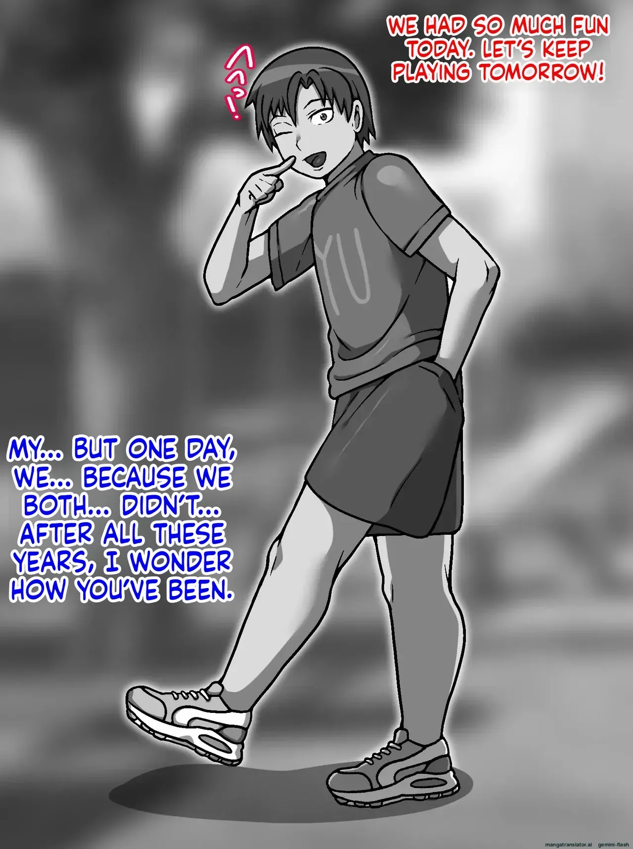大奶辣妹青梅竹马（K记翻译） - Page 7