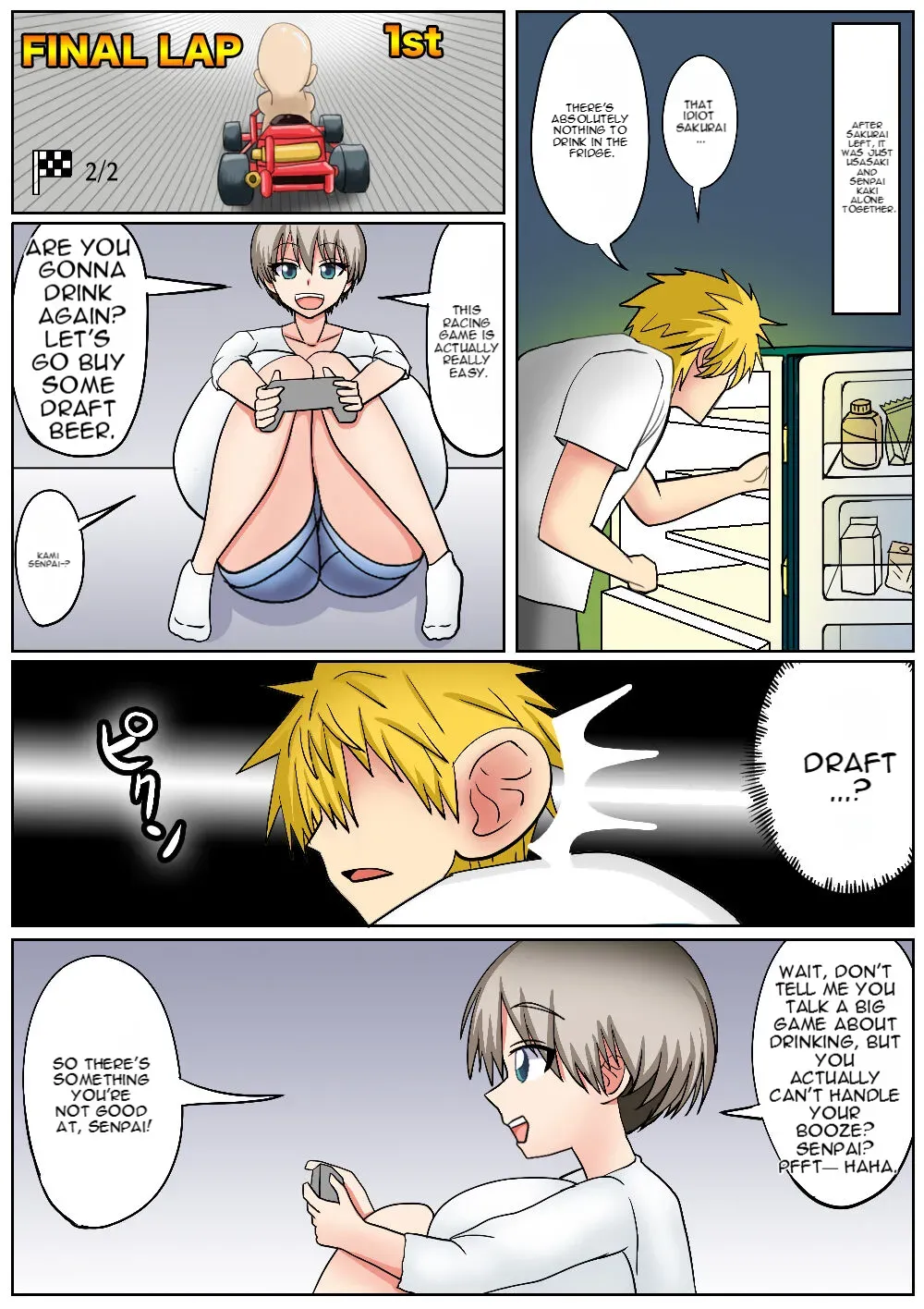 [Akayama Temma] Tomodachi no Kyonyuu no Kanojo o Tomodachi no Me no Mae de Nakadashi Koubi [English] [MTL tenjin.art] - Page 6