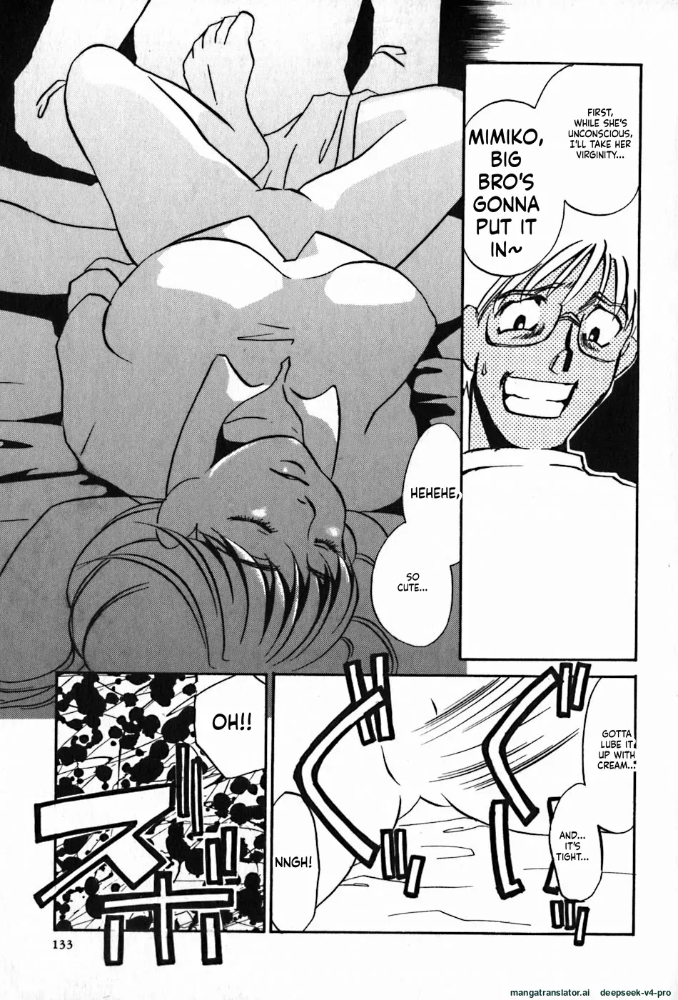 [Umino Yayoi] Kashintan | Flower Core Tale (Yami no Kenzoku) [English] - Page 5