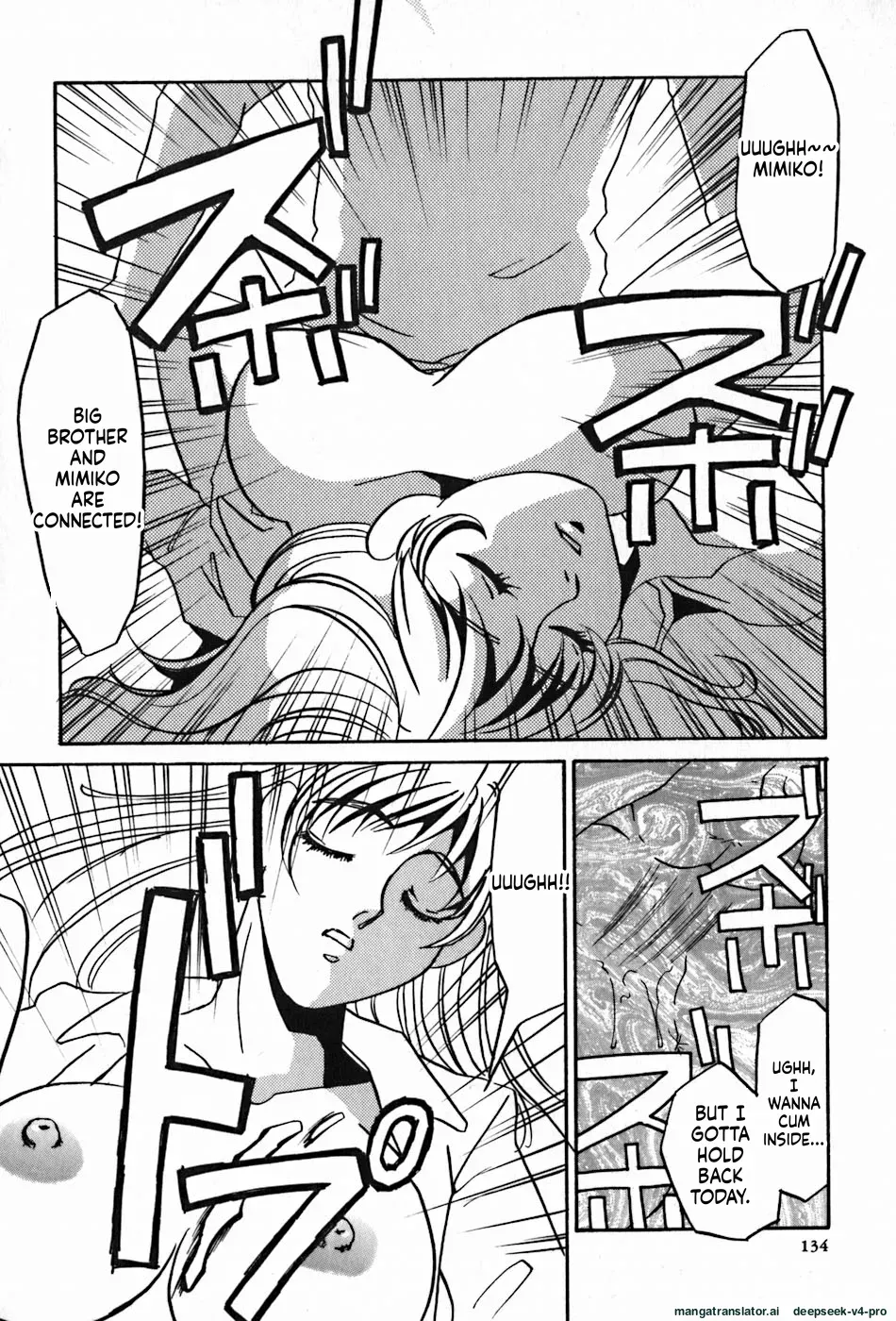 [Umino Yayoi] Kashintan | Flower Core Tale (Yami no Kenzoku) [English] - Page 6