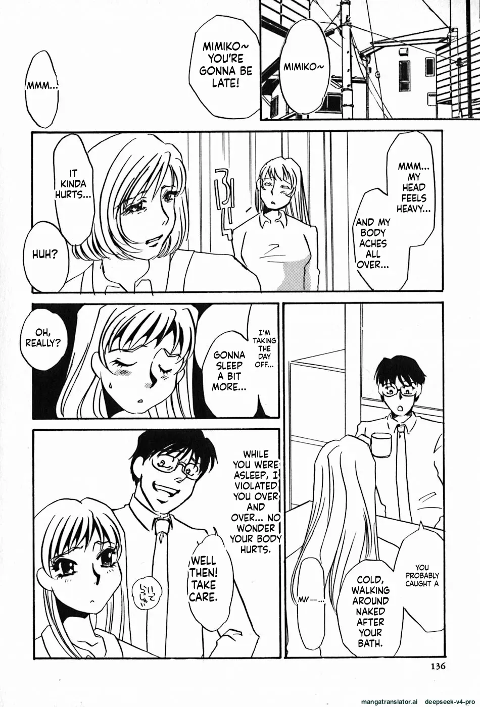 [Umino Yayoi] Kashintan | Flower Core Tale (Yami no Kenzoku) [English] - Page 8