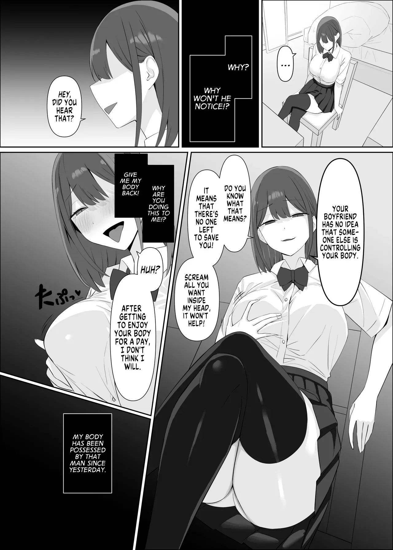 [Hyoui Lover (Aoui)] Ubawareta "Watashi" | The Stolen "Me" (Hyoui Catalog Vol. 2 ~Onna no Karada o Nottorimakuru Anthology~) [English] [GTF] [Digital] - Page 2