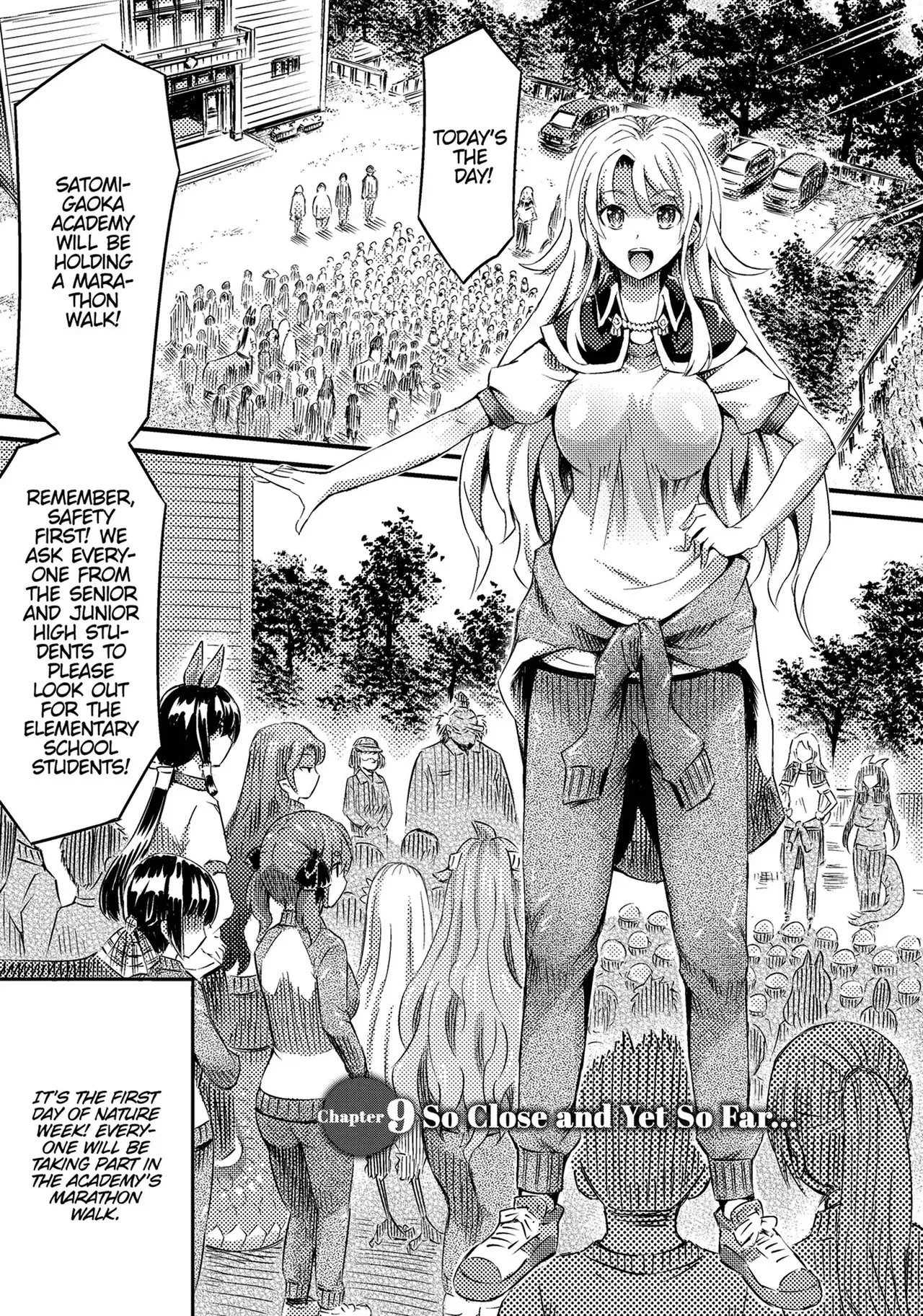I'm not a succubus! 才不是魅魔呢！3卷[English] - Page 3