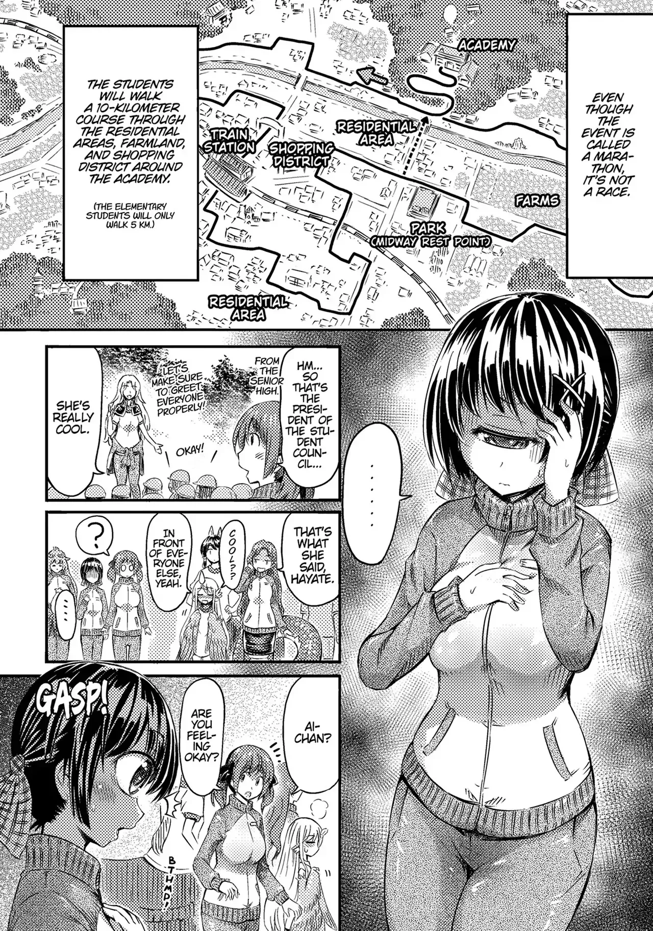 I'm not a succubus! 才不是魅魔呢！3卷[English] - Page 4