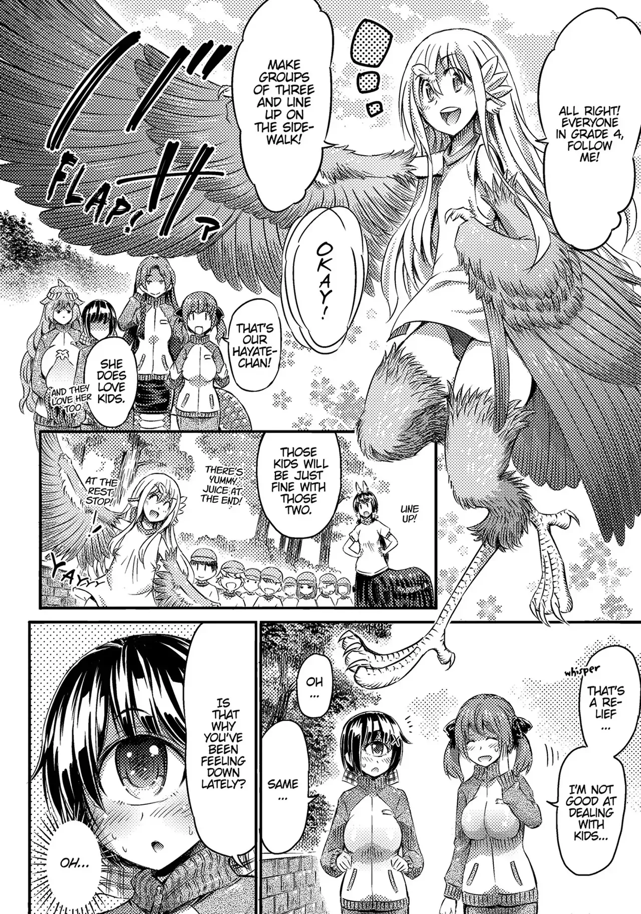I'm not a succubus! 才不是魅魔呢！3卷[English] - Page 6