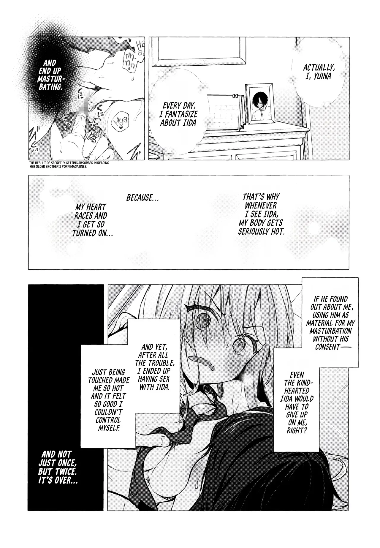 (C99) [Kinokonomi (konomi)] Gal Yuina-chan to Ecchi 3 -Kataomoi no Kanojo ga Boku ni Sekimen!?- | Sex with the Gyaru Yuina-chan 3 -My crush is blushing because of me!?- [English] - Page 5