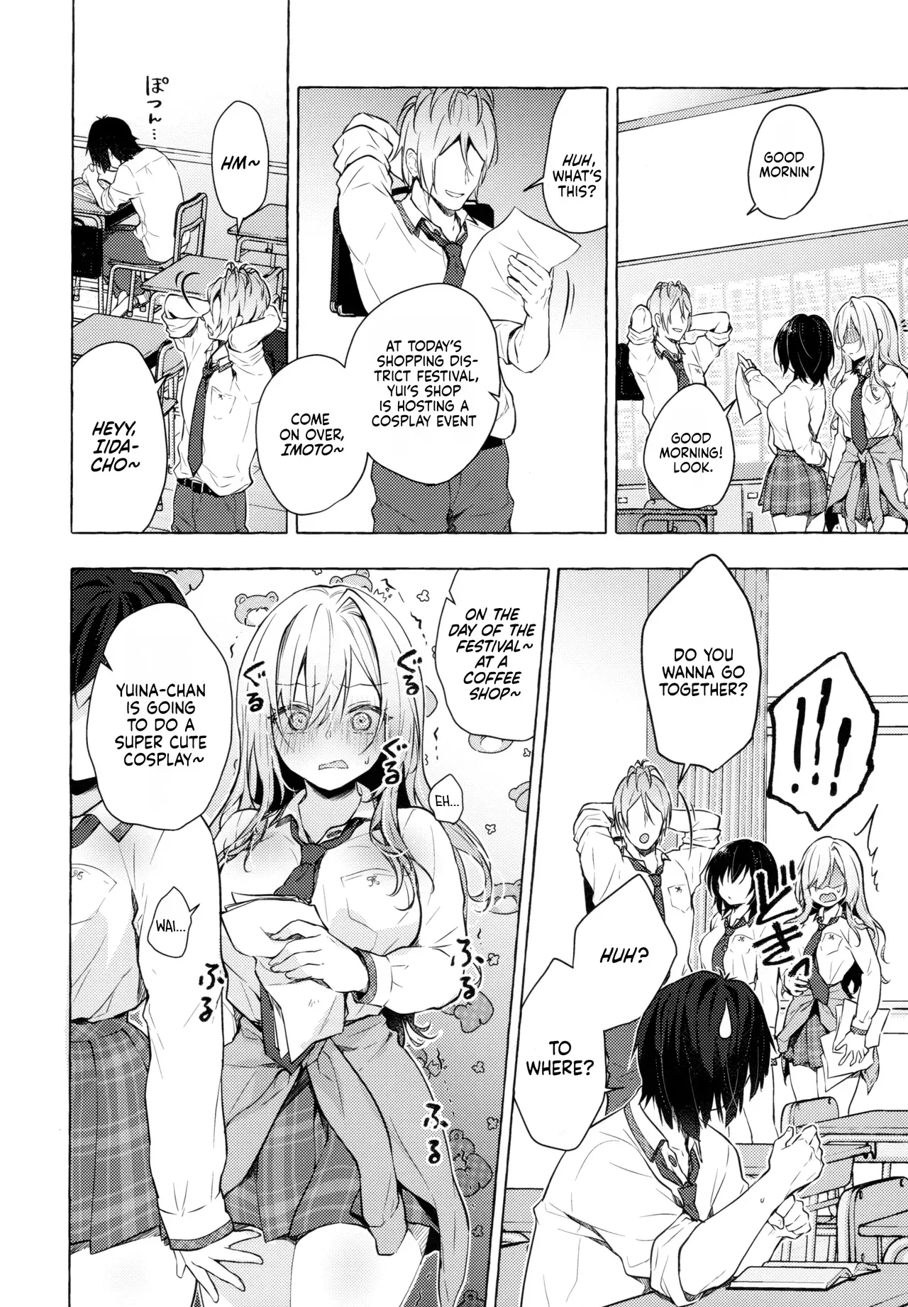 (C99) [Kinokonomi (konomi)] Gal Yuina-chan to Ecchi 3 -Kataomoi no Kanojo ga Boku ni Sekimen!?- | Sex with the Gyaru Yuina-chan 3 -My crush is blushing because of me!?- [English] - Page 9