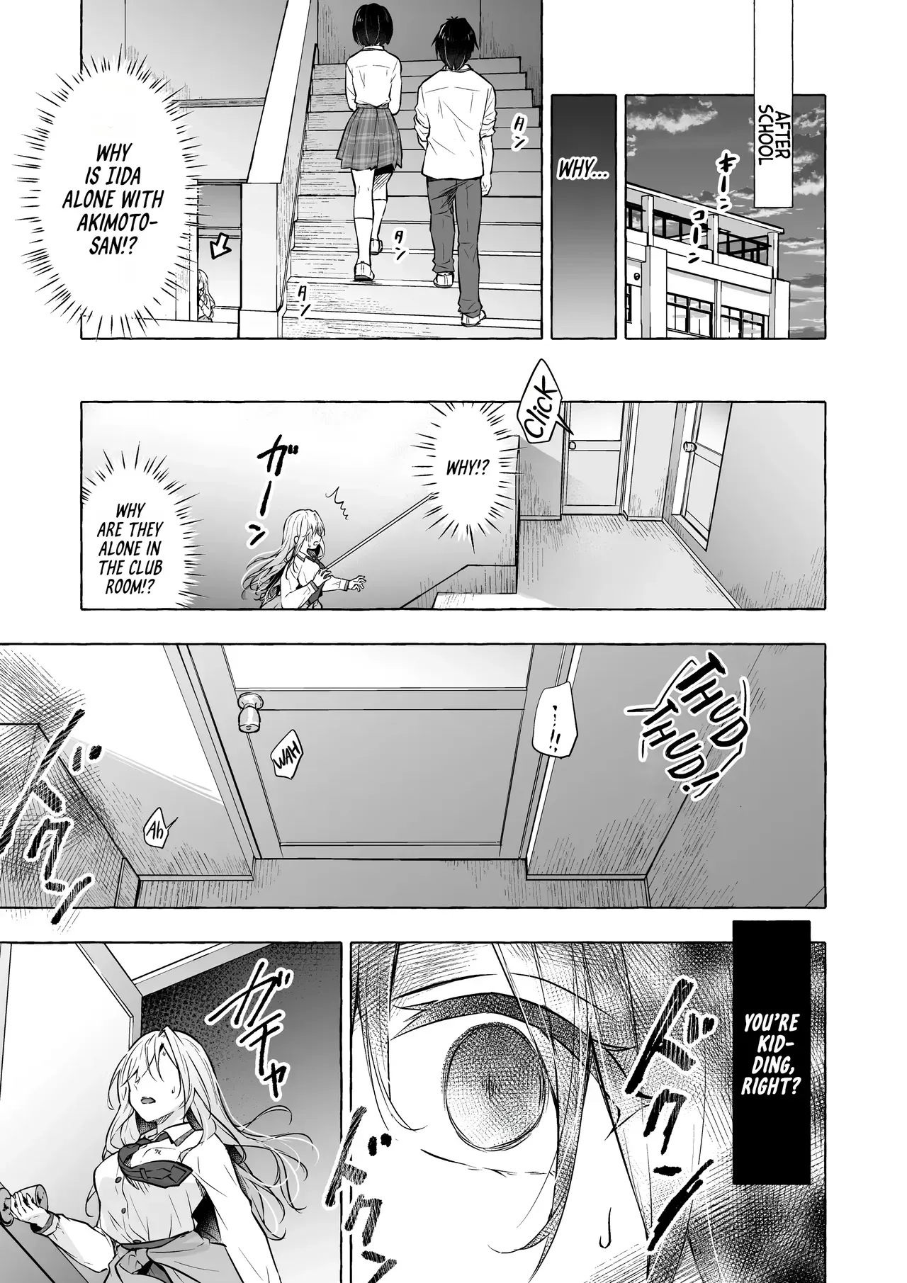 [Kinokonomi (konomi)] Gal Yuina-chan to Ecchi 4 -Kataomoi no Kanojo ga Boku ni Sekimen!?- | Sex with the Gyaru Yuina-chan 4 -My crush is blushing because of me!?- [English] [Digital] - Page 10