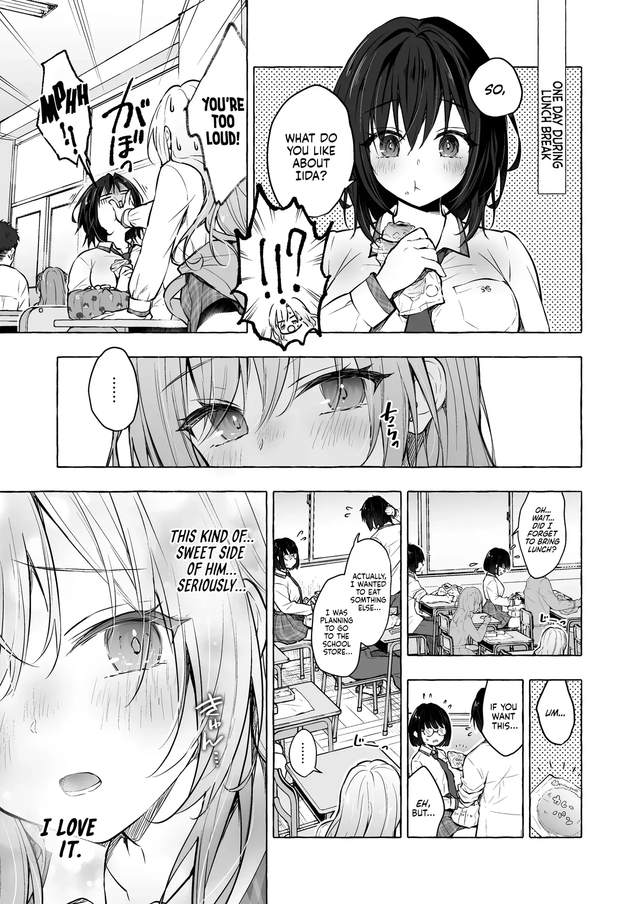 [Kinokonomi (konomi)] Gal Yuina-chan to Ecchi 4 -Kataomoi no Kanojo ga Boku ni Sekimen!?- | Sex with the Gyaru Yuina-chan 4 -My crush is blushing because of me!?- [English] [Digital] - Page 6