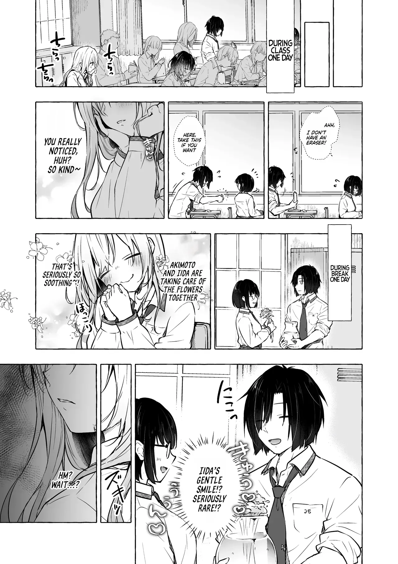[Kinokonomi (konomi)] Gal Yuina-chan to Ecchi 4 -Kataomoi no Kanojo ga Boku ni Sekimen!?- | Sex with the Gyaru Yuina-chan 4 -My crush is blushing because of me!?- [English] [Digital] - Page 8
