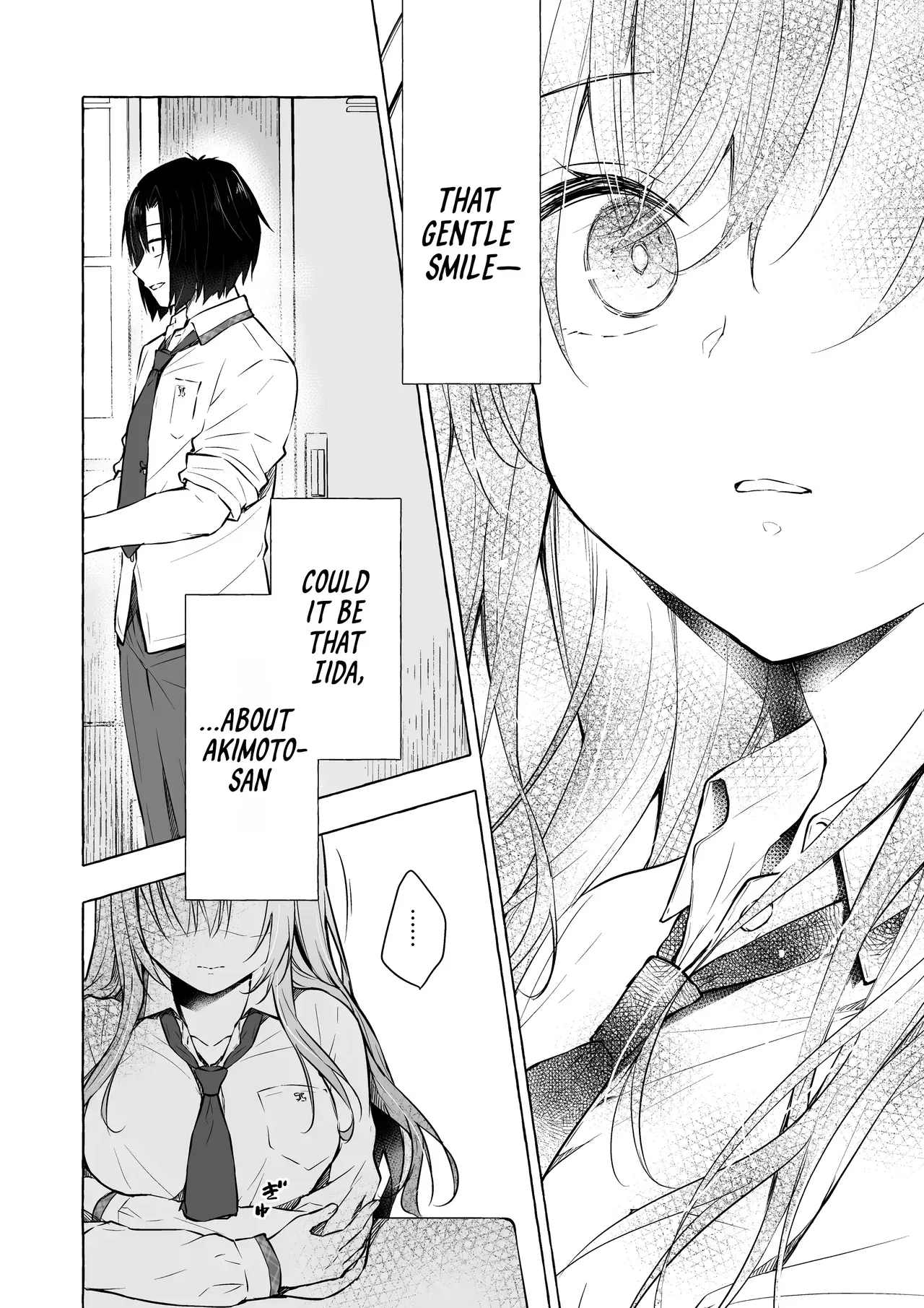 [Kinokonomi (konomi)] Gal Yuina-chan to Ecchi 4 -Kataomoi no Kanojo ga Boku ni Sekimen!?- | Sex with the Gyaru Yuina-chan 4 -My crush is blushing because of me!?- [English] [Digital] - Page 9