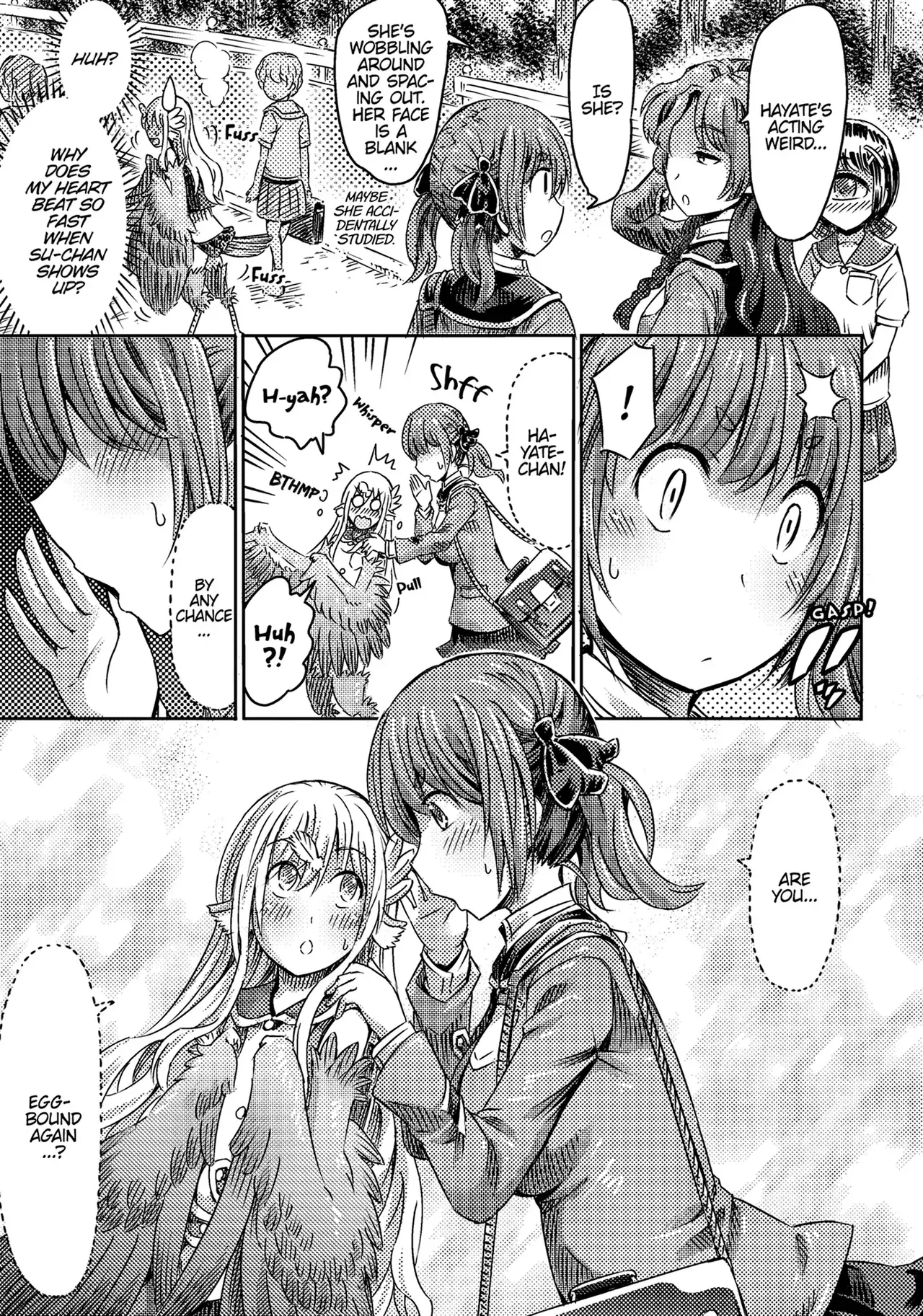 I'm not a succubus! 才不是魅魔呢！4卷[English] - Page 8
