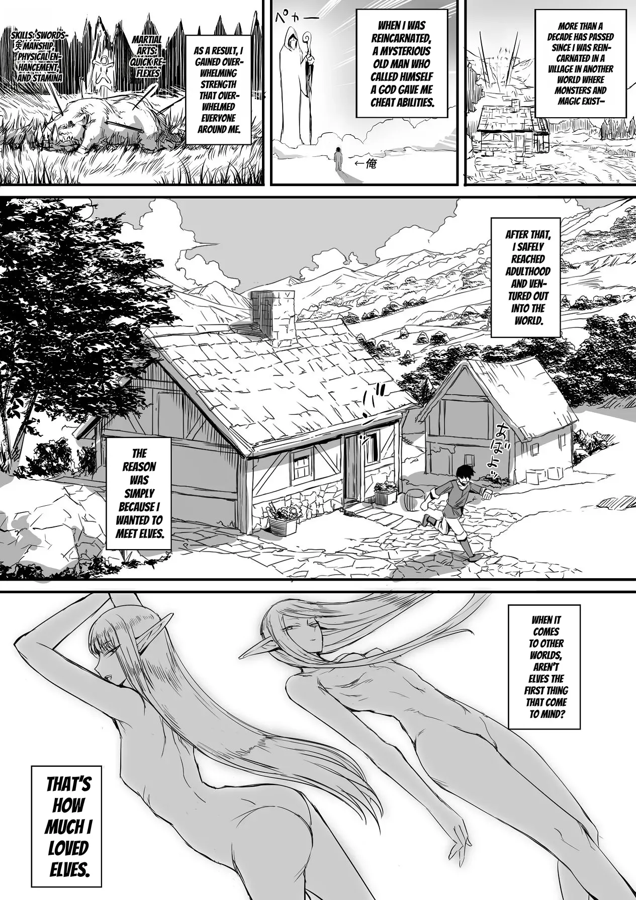 [MobuRaibu (Nishi Shizumu)] An Elf Completely Unlike What I Expected Appeared! [English] [MTL] - Page 3
