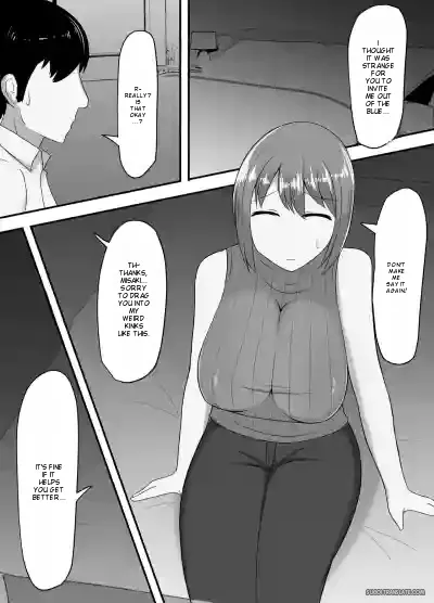 [Miminaga Fukurou (Rohfuku)] Netorareta Bakunyuu Hitozuma Misaki ~Tsuma no Uragiri to Ore no Koukai~ | NTR'd Busty Wife Misaki ~My Wife's Betrayal and My Regret~. [English] [MTL] - Page 3