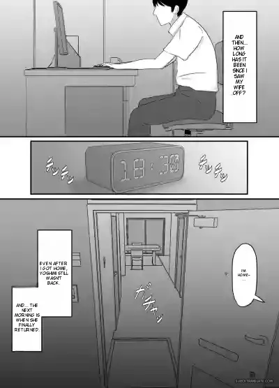 [Miminaga Fukurou (Rohfuku)] Netorareta Bakunyuu Hitozuma Misaki ~Tsuma no Uragiri to Ore no Koukai~ | NTR'd Busty Wife Misaki ~My Wife's Betrayal and My Regret~. [English] [MTL] - Page 5