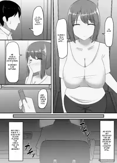 [Miminaga Fukurou (Rohfuku)] Netorareta Bakunyuu Hitozuma Misaki ~Tsuma no Uragiri to Ore no Koukai~ | NTR'd Busty Wife Misaki ~My Wife's Betrayal and My Regret~. [English] [MTL] - Page 6