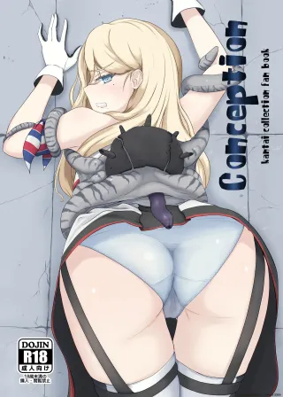 [Coin Seimaijo (Yakuto)] Conception (Kantai Collection -KanColle-) [English] [SCANMTL] [Digital] cover