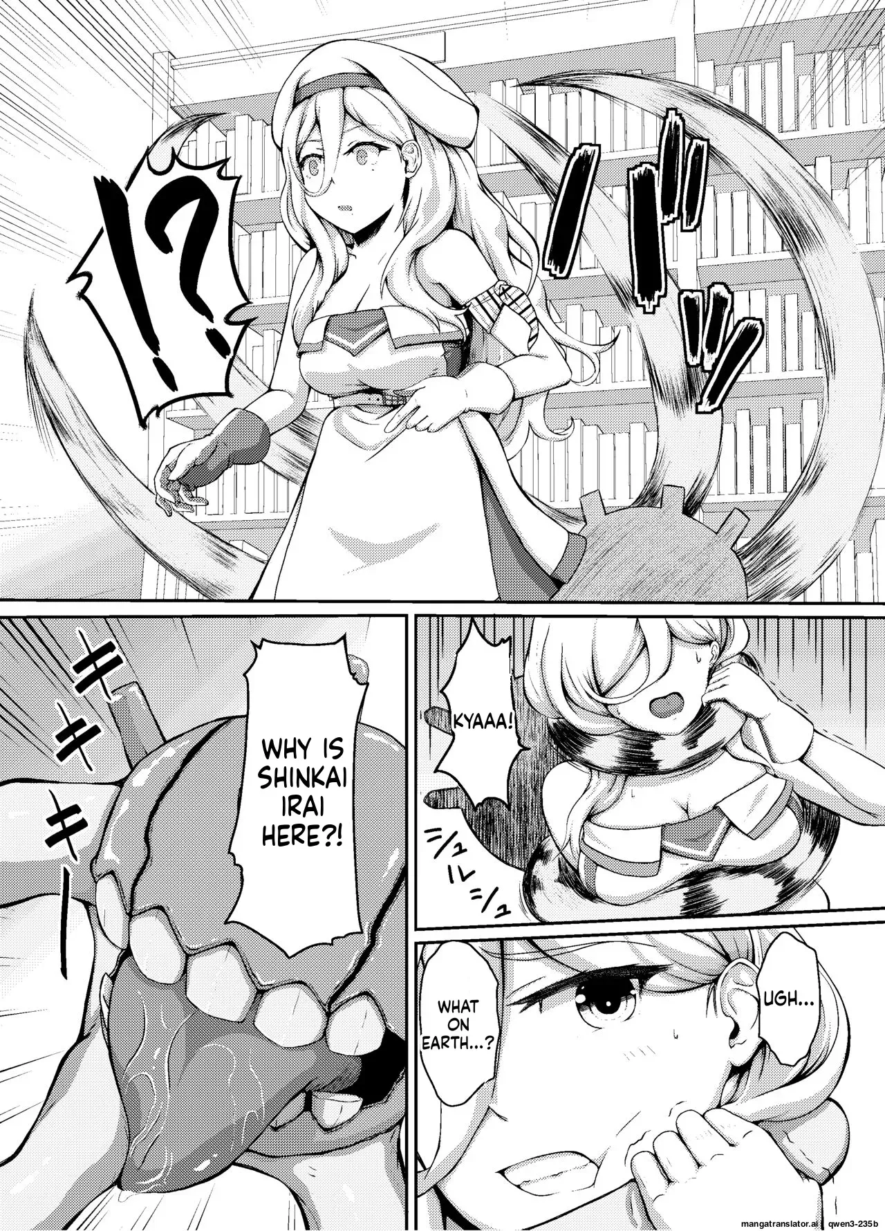 [Coin Seimaijo (Yakuto)] Conception (Kantai Collection -KanColle-) [English] [SCANMTL] [Digital] - Page 4