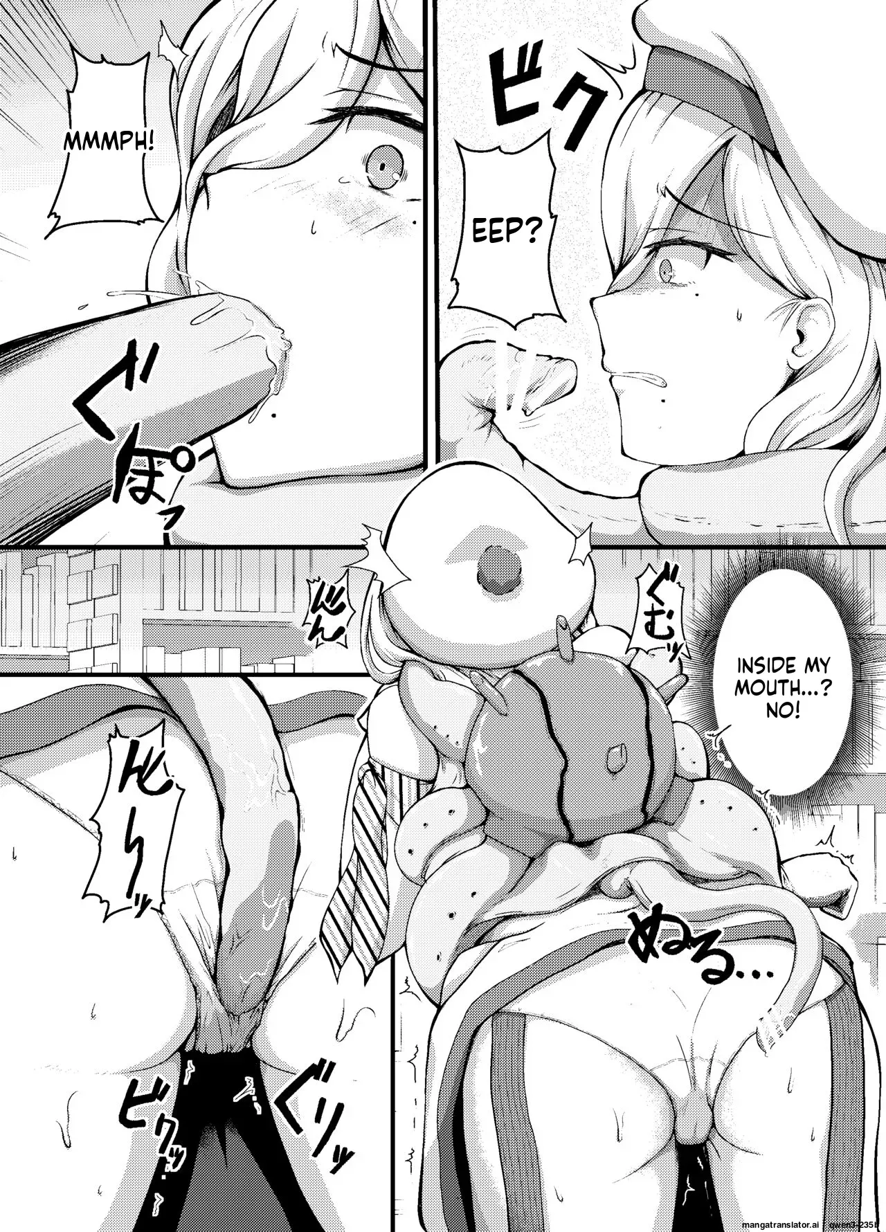 [Coin Seimaijo (Yakuto)] Conception (Kantai Collection -KanColle-) [English] [SCANMTL] [Digital] - Page 5