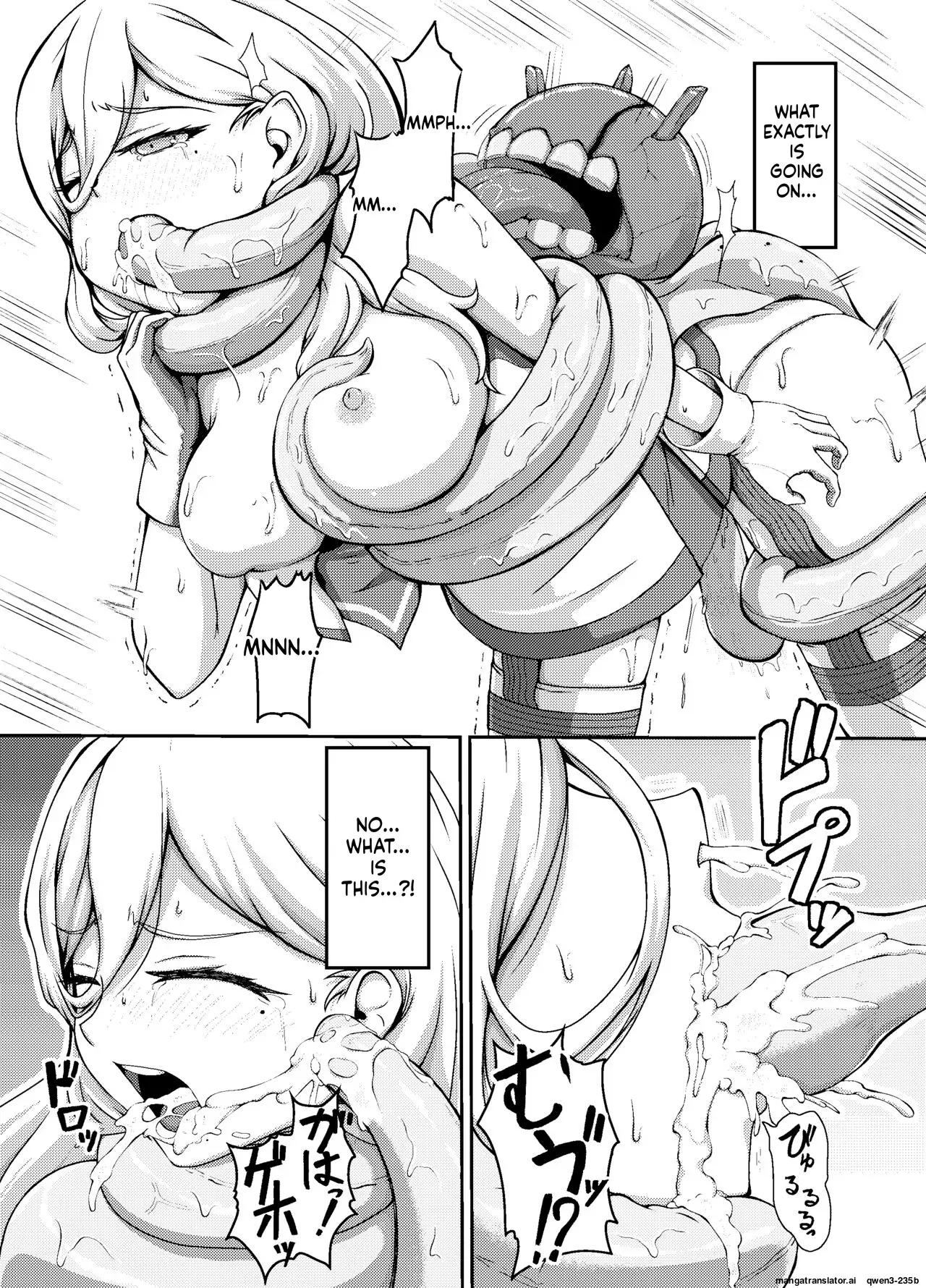 [Coin Seimaijo (Yakuto)] Conception (Kantai Collection -KanColle-) [English] [SCANMTL] [Digital] - Page 8