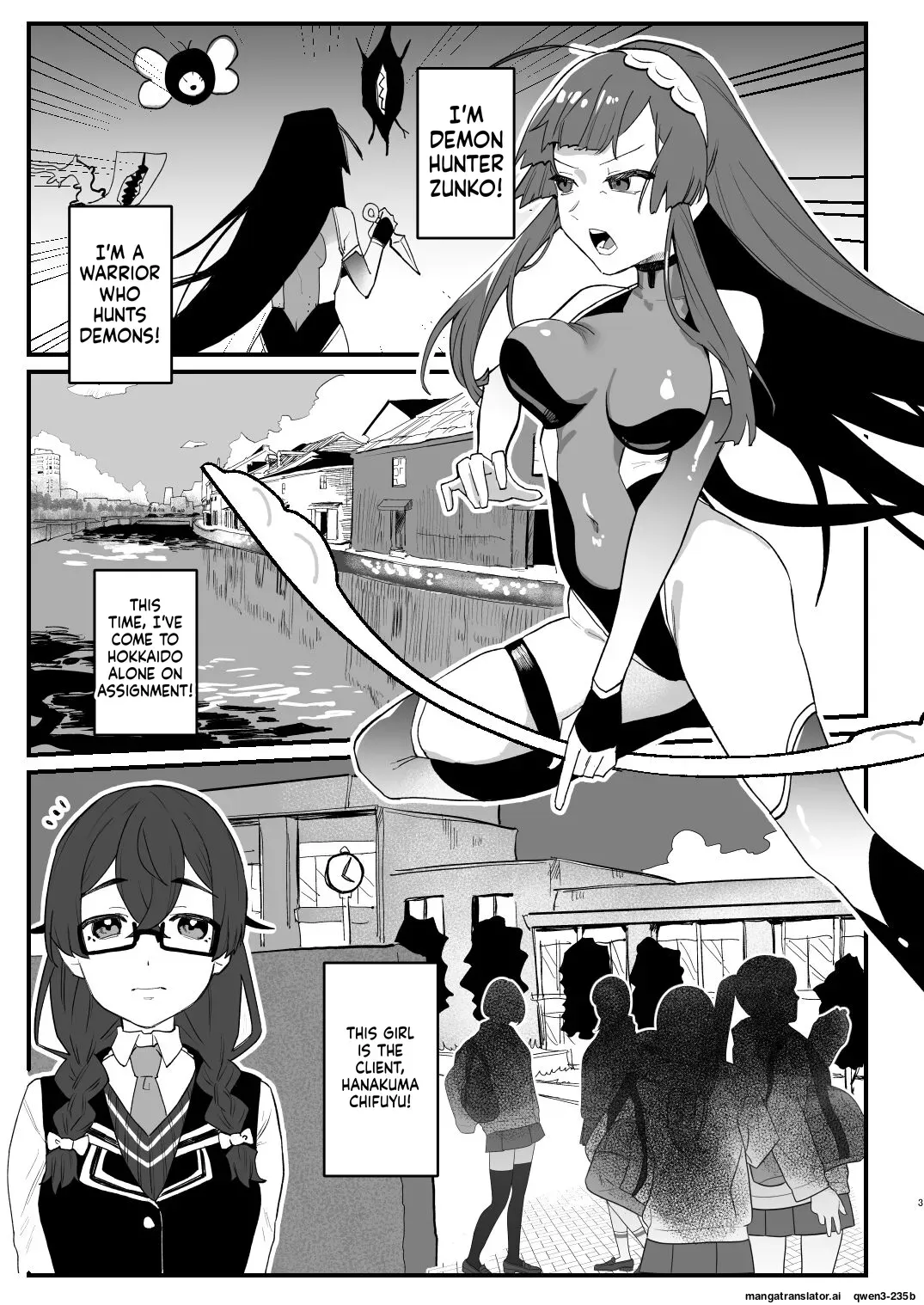 [AshitamoHallelujah! (Asumo Arare)] Taima Shishi Zunko (VOICEROID) [English] [SCANMTL] [Digital] - Page 3