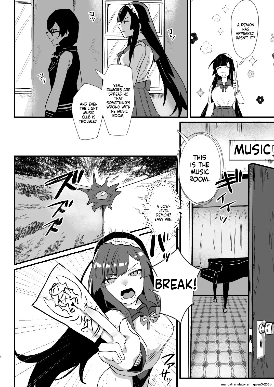 [AshitamoHallelujah! (Asumo Arare)] Taima Shishi Zunko (VOICEROID) [English] [SCANMTL] [Digital] - Page 4
