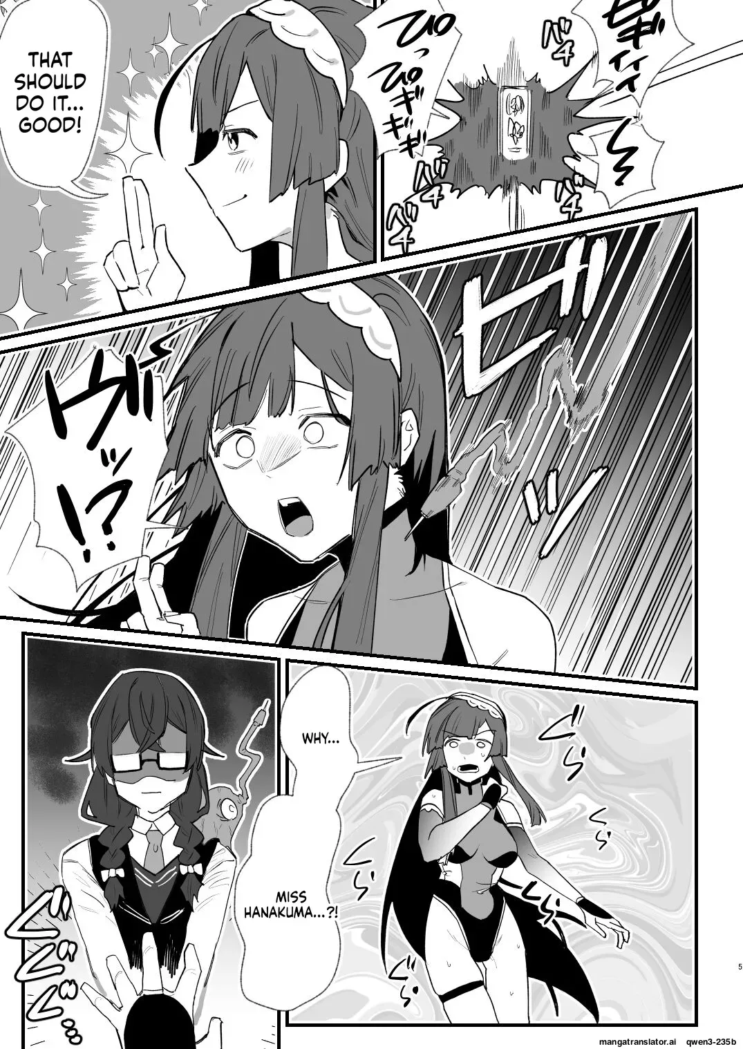 [AshitamoHallelujah! (Asumo Arare)] Taima Shishi Zunko (VOICEROID) [English] [SCANMTL] [Digital] - Page 5