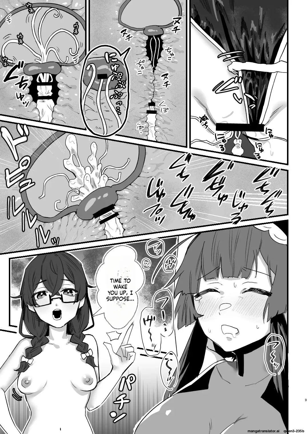 [AshitamoHallelujah! (Asumo Arare)] Taima Shishi Zunko (VOICEROID) [English] [SCANMTL] [Digital] - Page 9