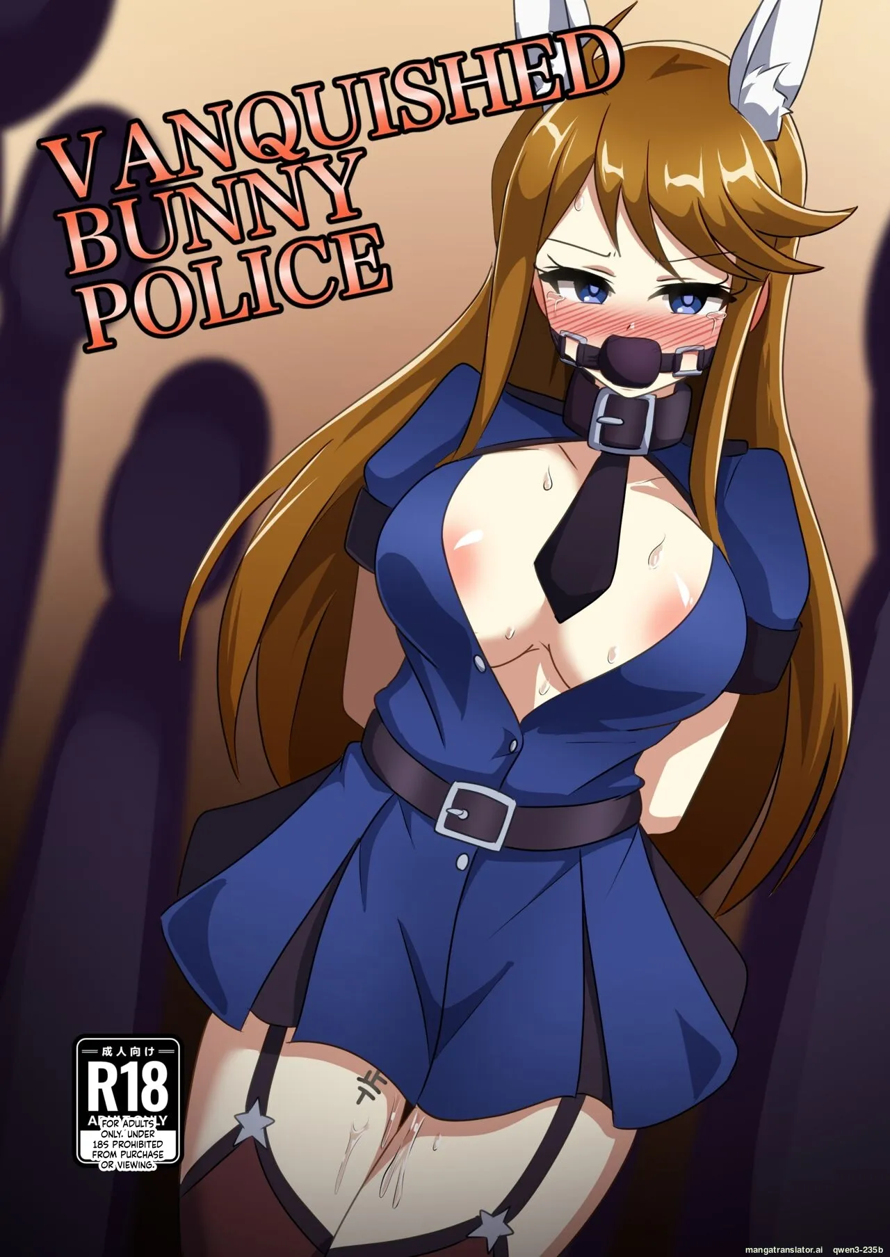[Shokushu Gitei (Okkuu Tarou)] VANQUISHED BUNNY POLICE (THE IDOLM@STER MILLION LIVE!) [English] [SCANMTL] [Digital] - Page 1