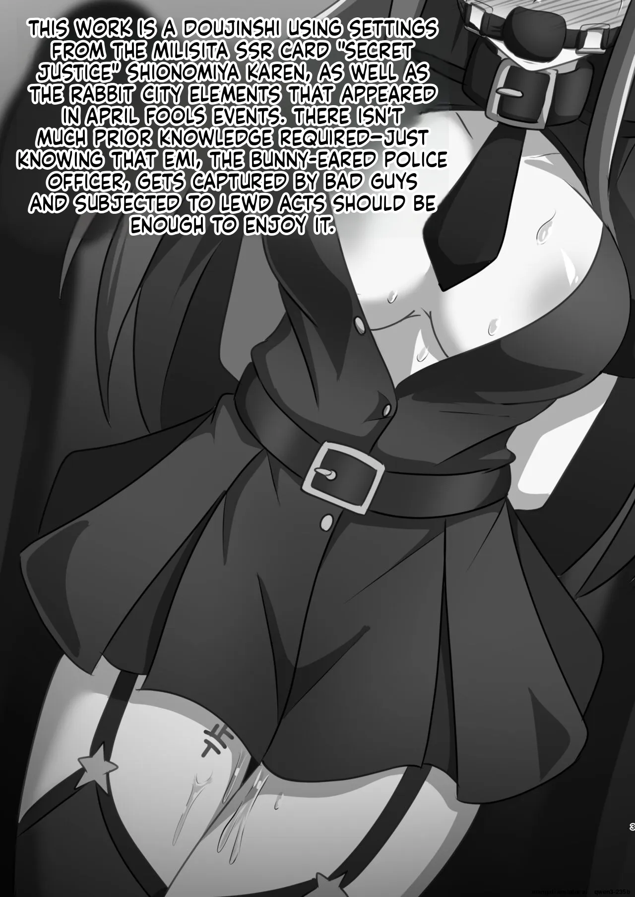 [Shokushu Gitei (Okkuu Tarou)] VANQUISHED BUNNY POLICE (THE IDOLM@STER MILLION LIVE!) [English] [SCANMTL] [Digital] - Page 2