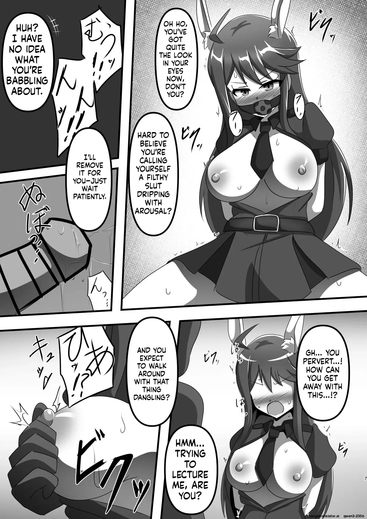 [Shokushu Gitei (Okkuu Tarou)] VANQUISHED BUNNY POLICE (THE IDOLM@STER MILLION LIVE!) [English] [SCANMTL] [Digital] - Page 6