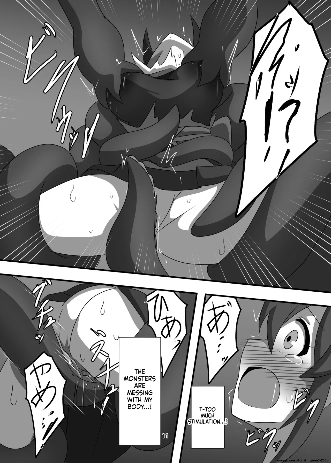 [Shokushu Gitei (Okkuu Tarou)] Inyou Shokujoku (THE IDOLM@STER MILLION LIVE!) [English] [SCANMTL] [Digital] - Page 10