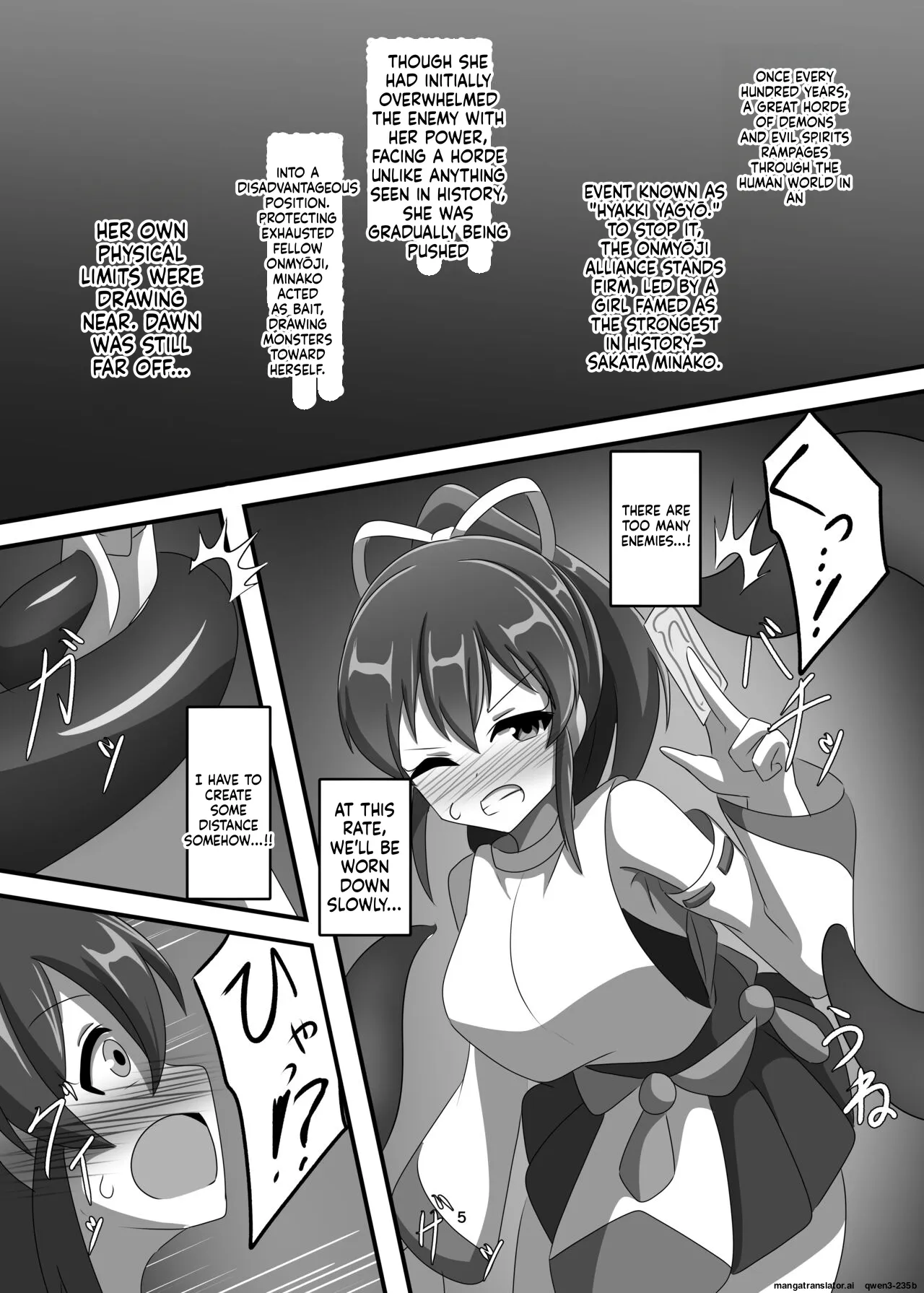 [Shokushu Gitei (Okkuu Tarou)] Inyou Shokujoku (THE IDOLM@STER MILLION LIVE!) [English] [SCANMTL] [Digital] - Page 4
