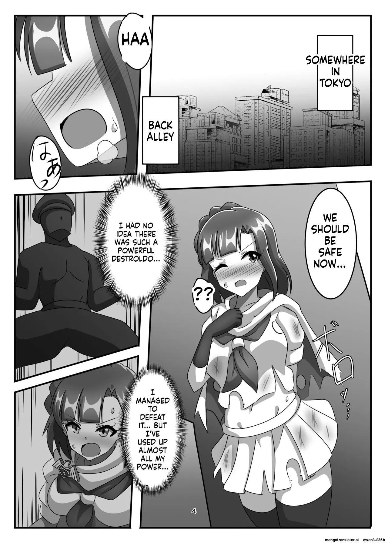 [Shokushu Gitei (Okkuu Tarou)] Shoumou Shitenakya Konna Yatsu...! (THE IDOLM@STER MILLION LIVE!) [English] [SCANMTL] [Digital] - Page 3