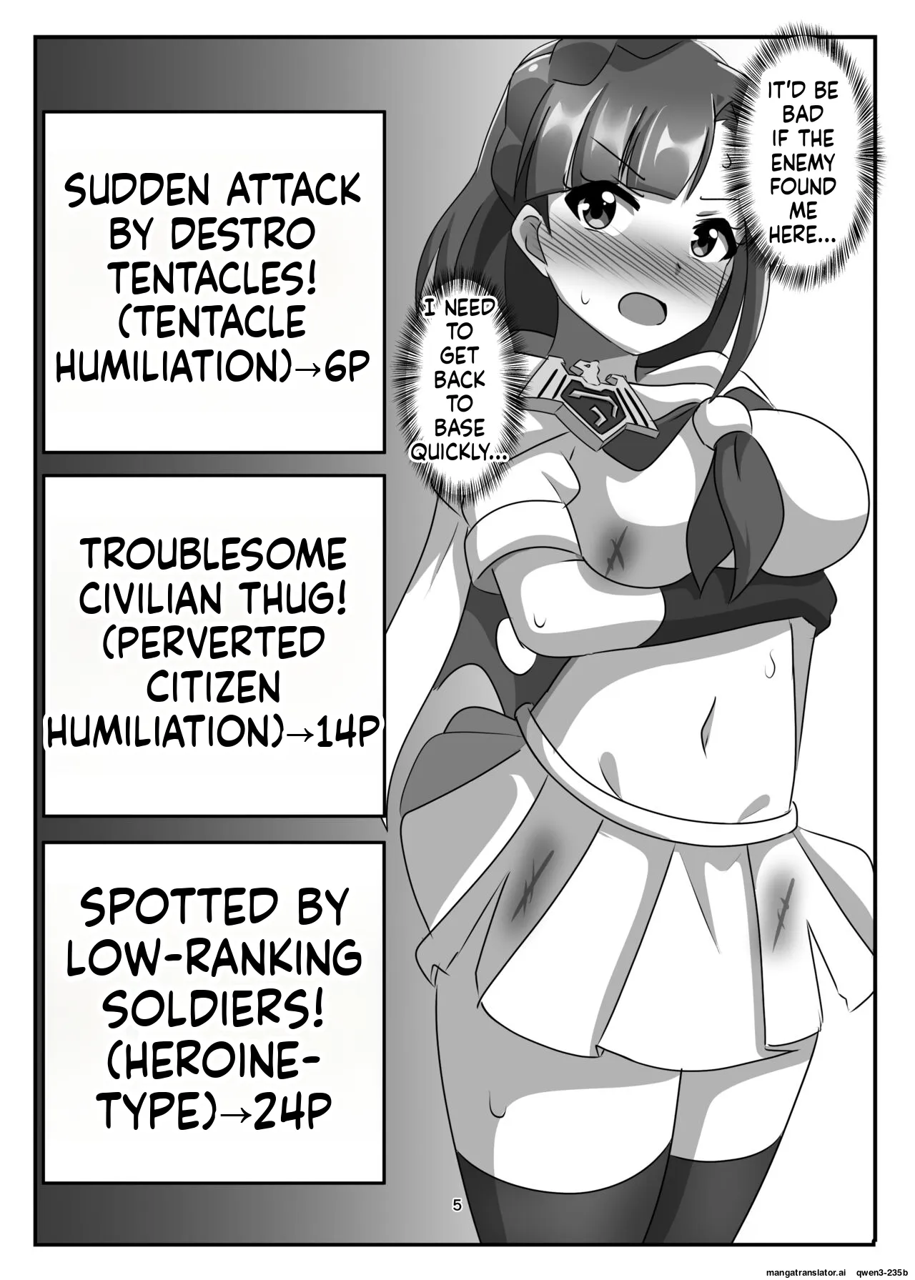 [Shokushu Gitei (Okkuu Tarou)] Shoumou Shitenakya Konna Yatsu...! (THE IDOLM@STER MILLION LIVE!) [English] [SCANMTL] [Digital] - Page 4