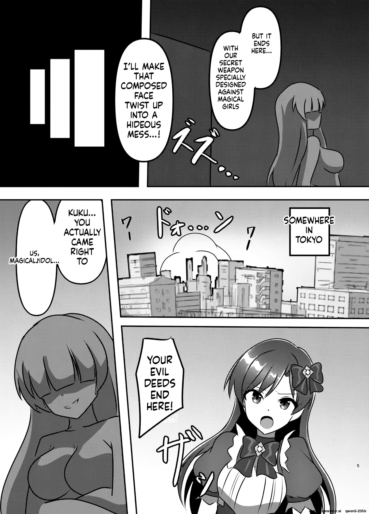[Shokushu Gitei (Okkuu Tarou)] Magical Idol Zettai ni Makenai! (THE IDOLM@STER) [English] [SCANMTL] [Digital] - Page 4